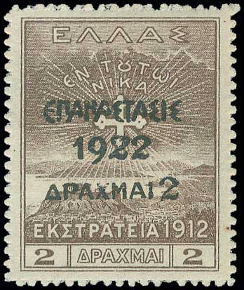 Lot 00441