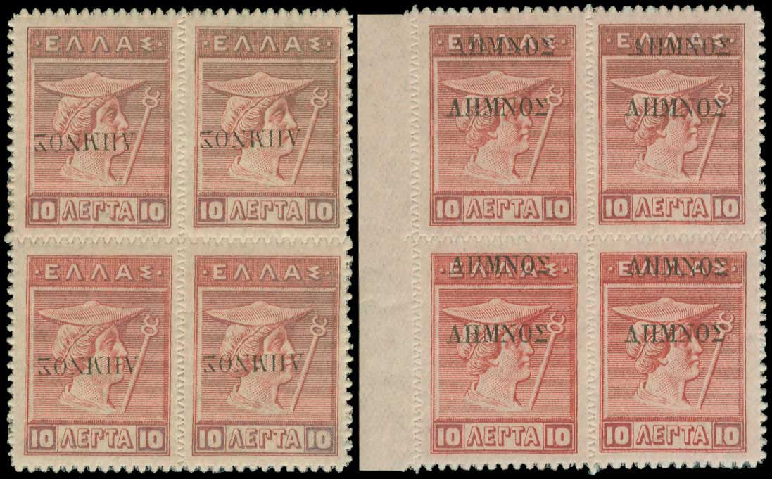 Lot 00299