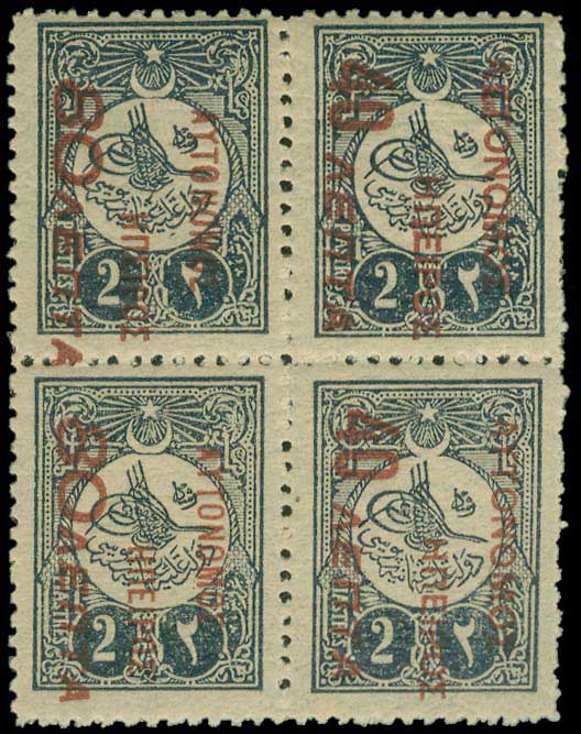 Lot 00571