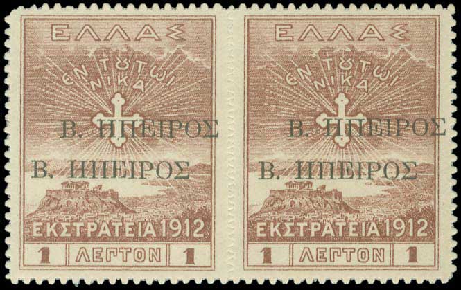 Lot 01087