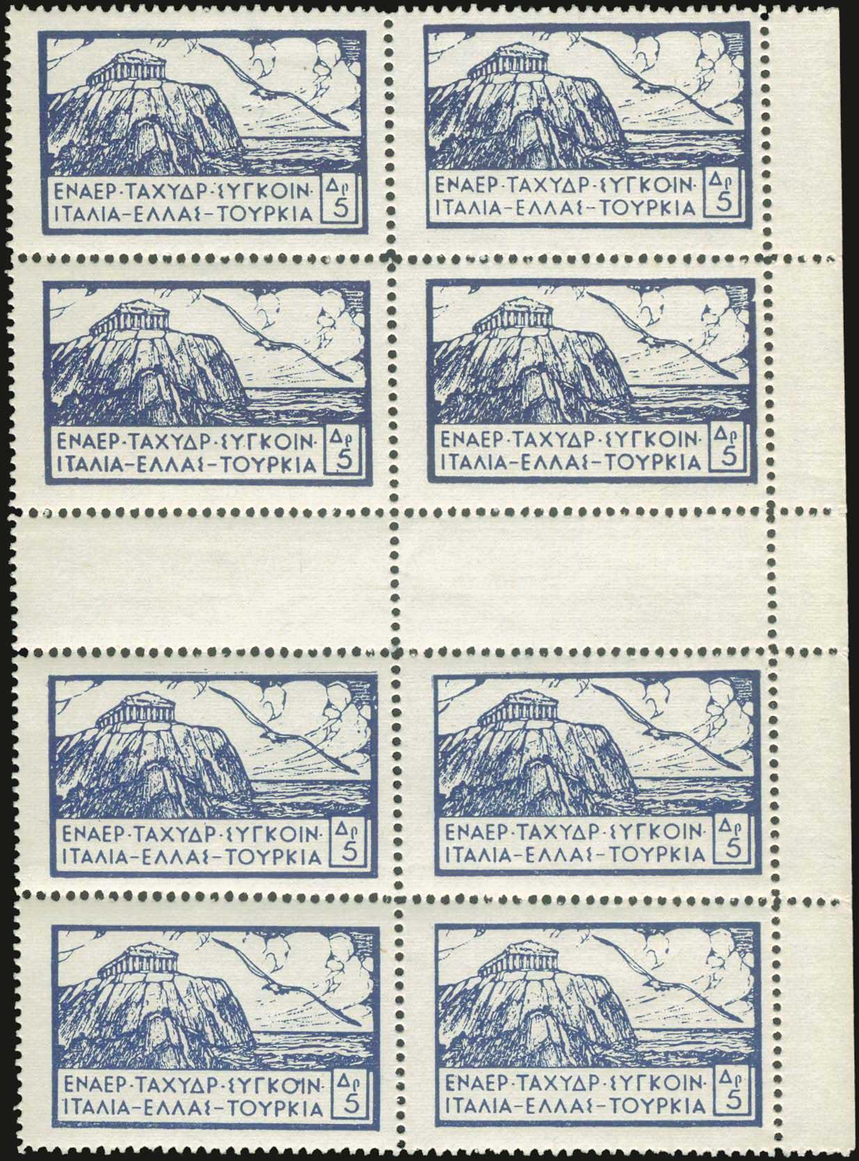 Lot 01009