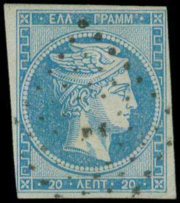 Lot 00117