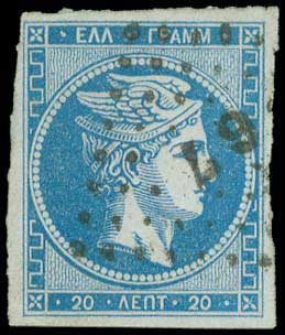 Lot 00133