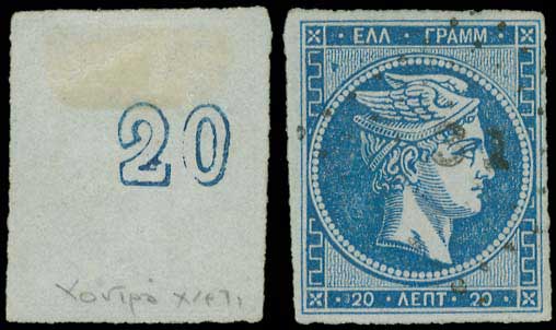 Lot 00118
