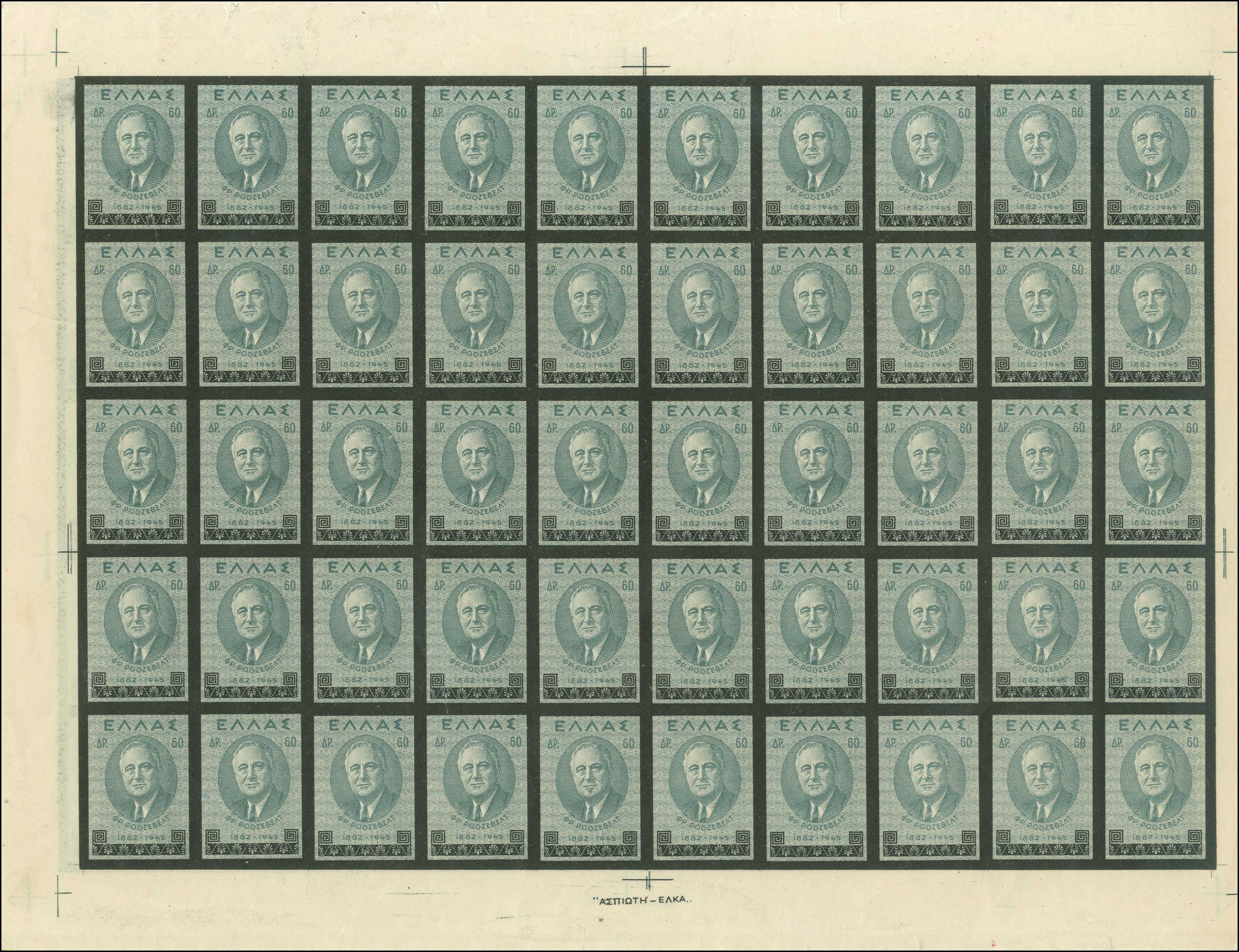 Lot 00362