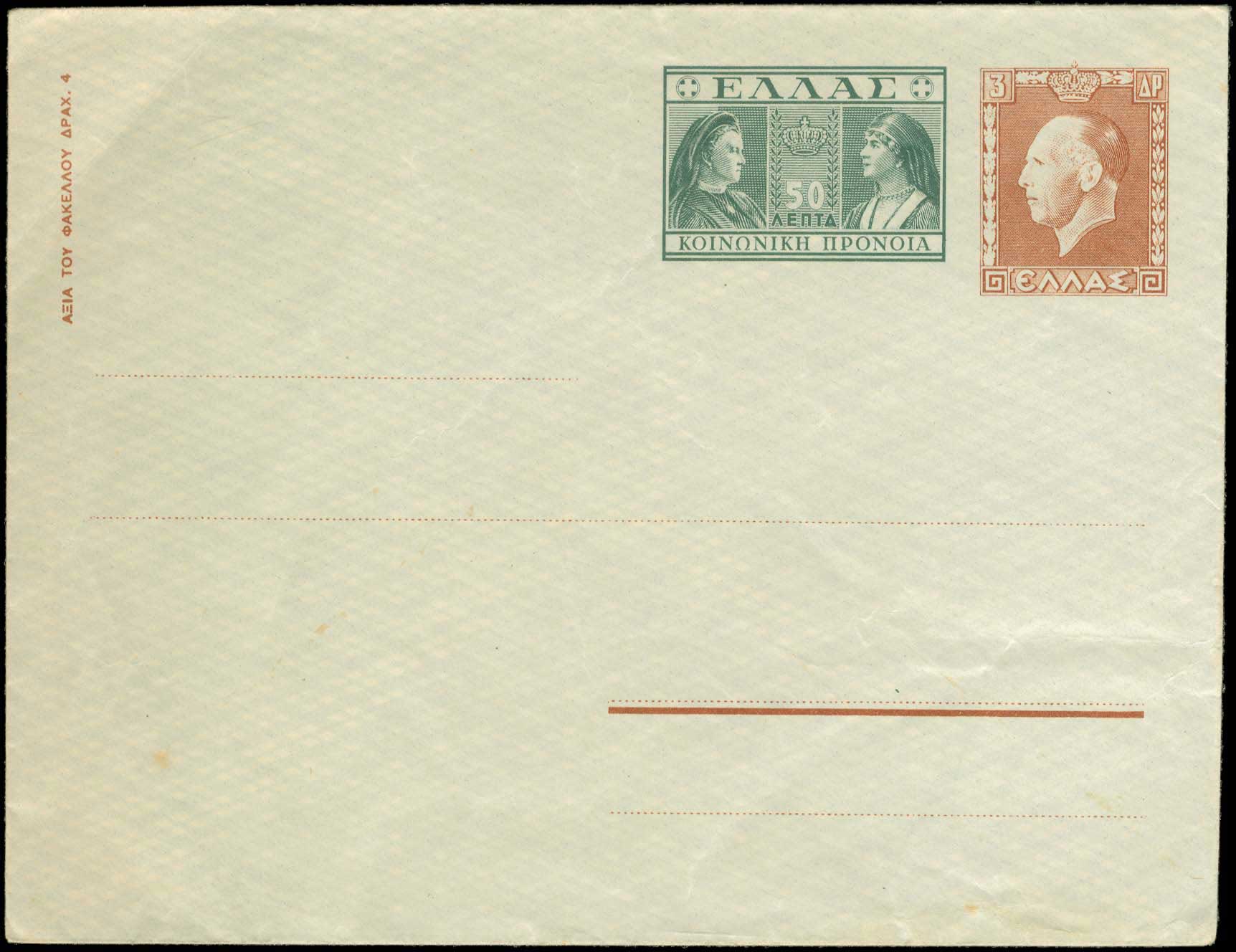Lot 01012