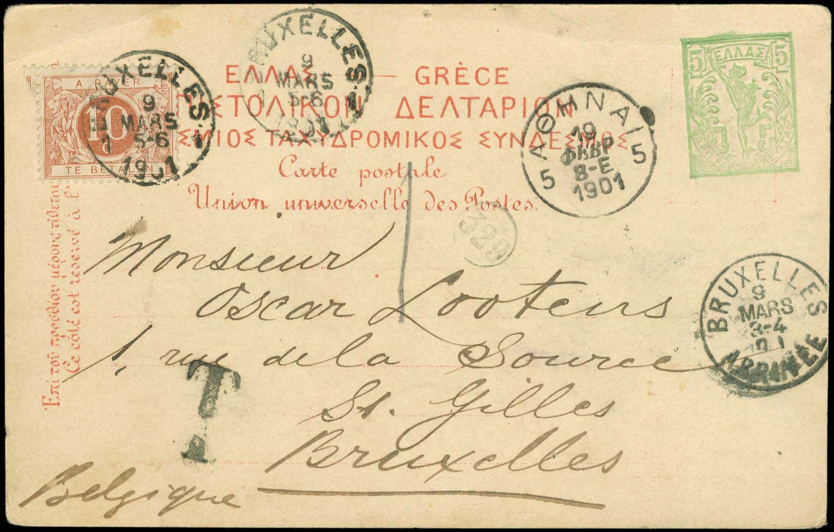 Lot 00672