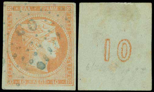 Lot 00188