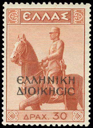 Lot 03916