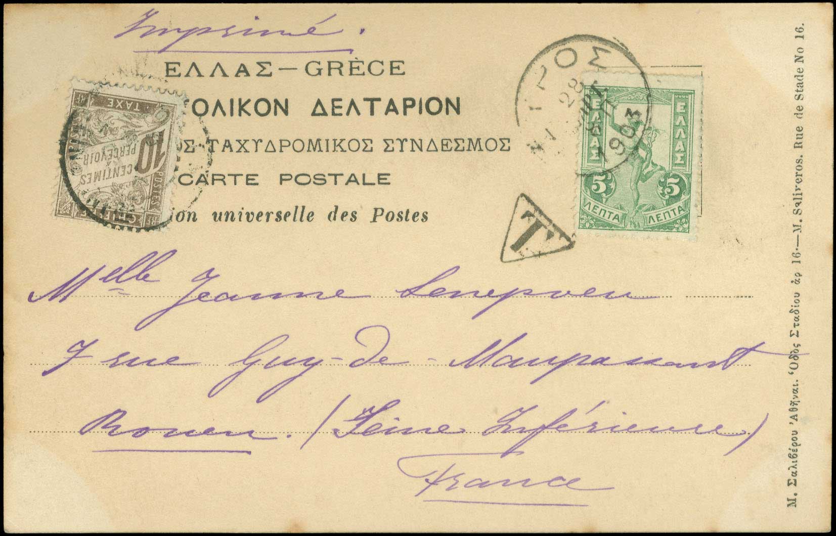 Lot 00388