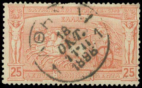 Lot 00311