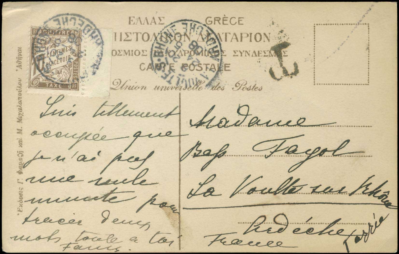 Lot 00870