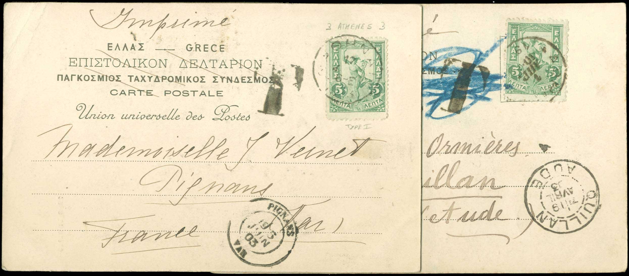 Lot 00869
