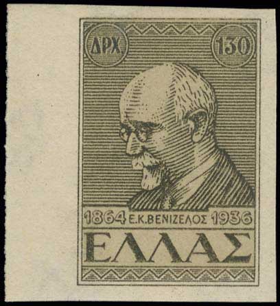 Lot 00513