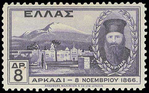 Lot 00497