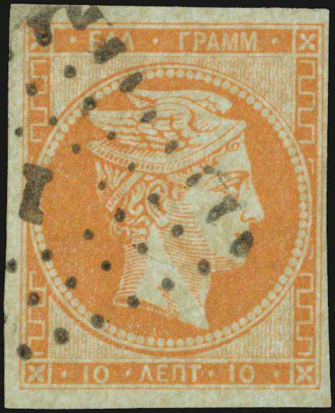 Lot 00076