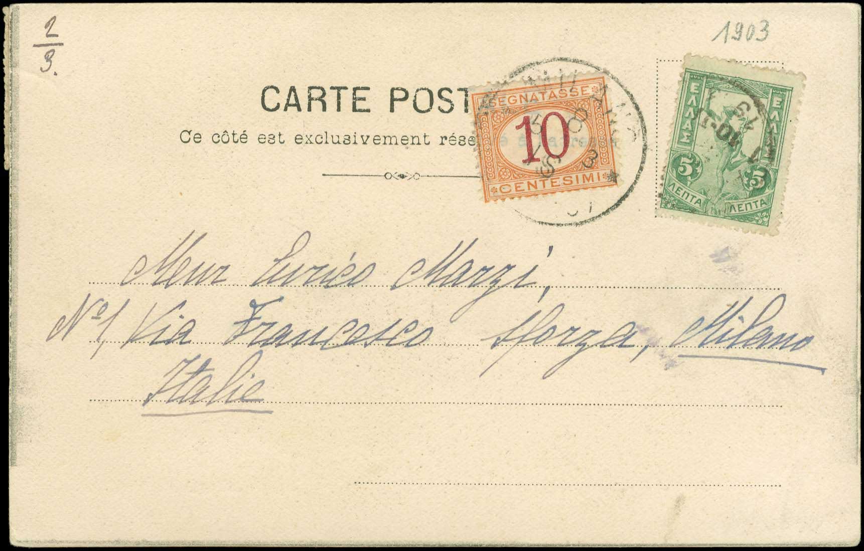 Lot 00899
