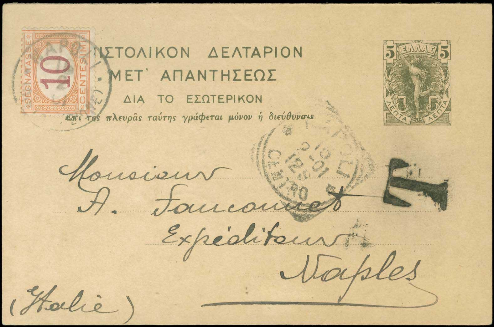 Lot 00695