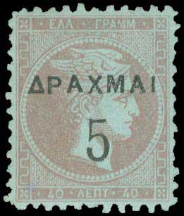 Lot 00483