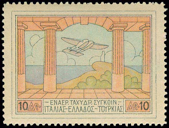 Lot 00508