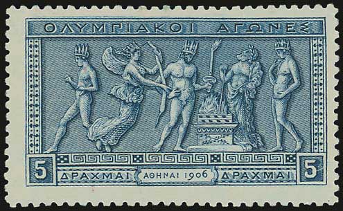 Lot 00386