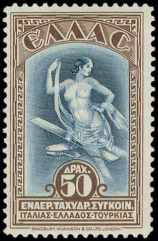 Lot 00510
