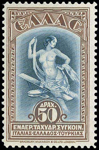 Lot 00539
