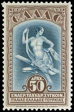 Lot 00551