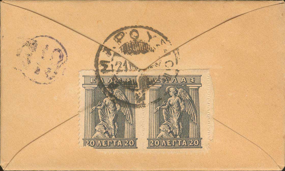 Lot 00311