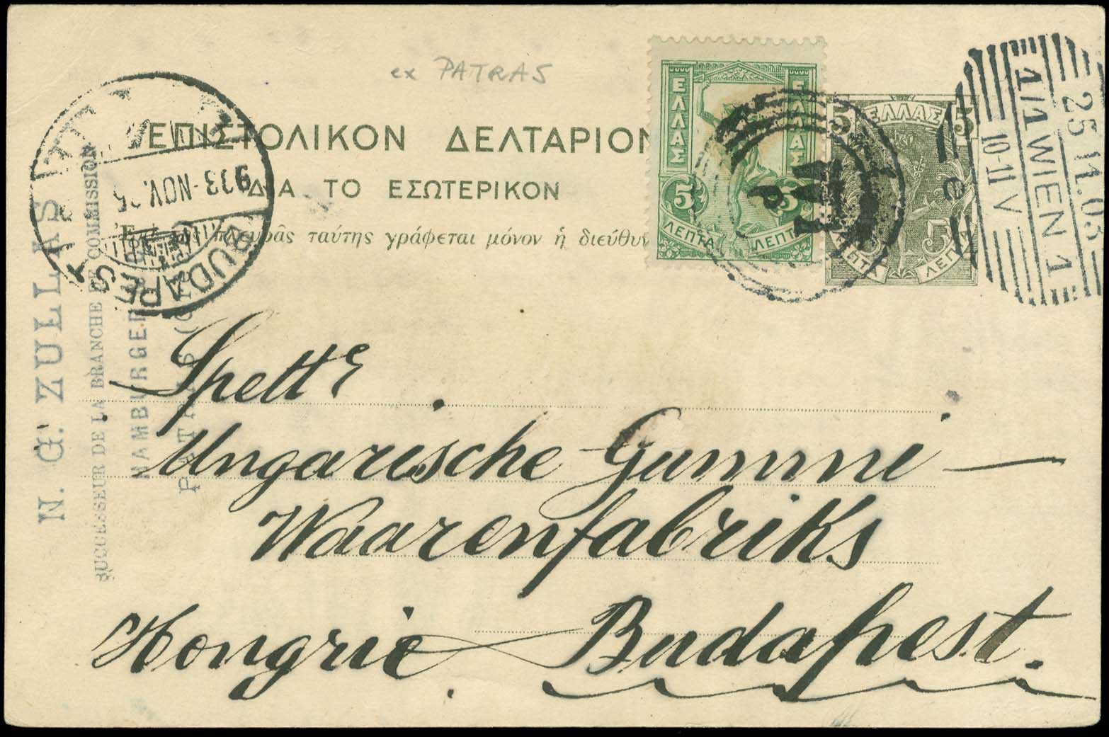 Lot 00713