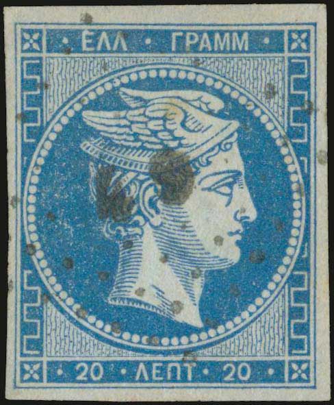 Lot 00080