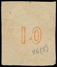 Lot 00259