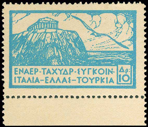 Lot 00553