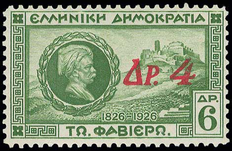 Lot 00498