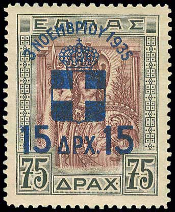 Lot 00488