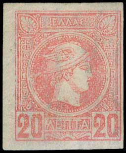 Lot 00326