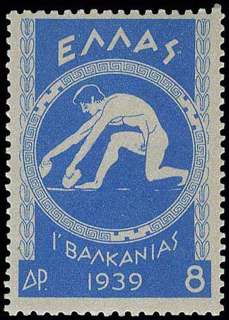 Lot 00493