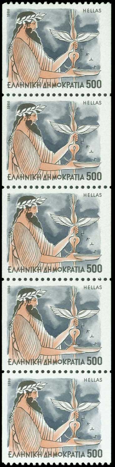 Lot 00749
