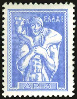 Lot 00561