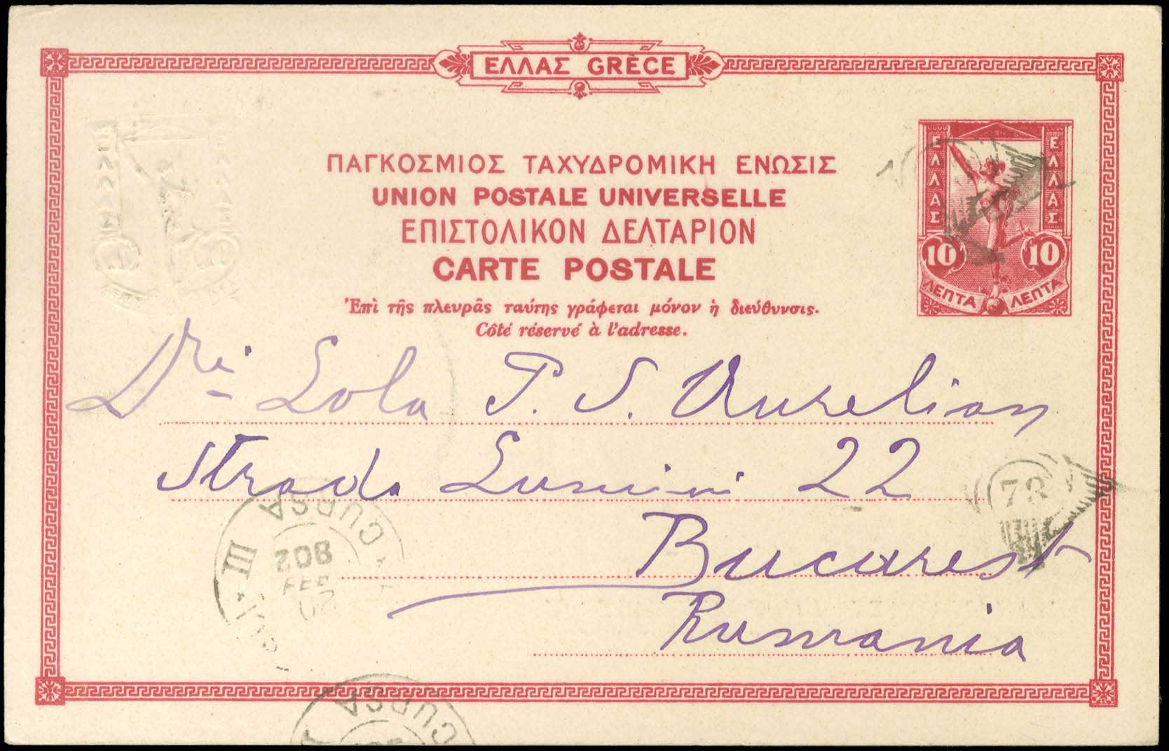 Lot 00950