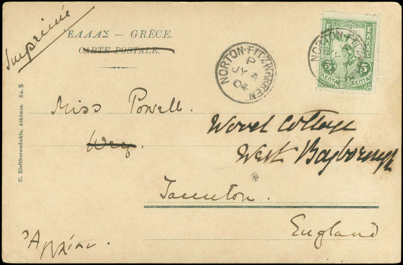 Lot 00957