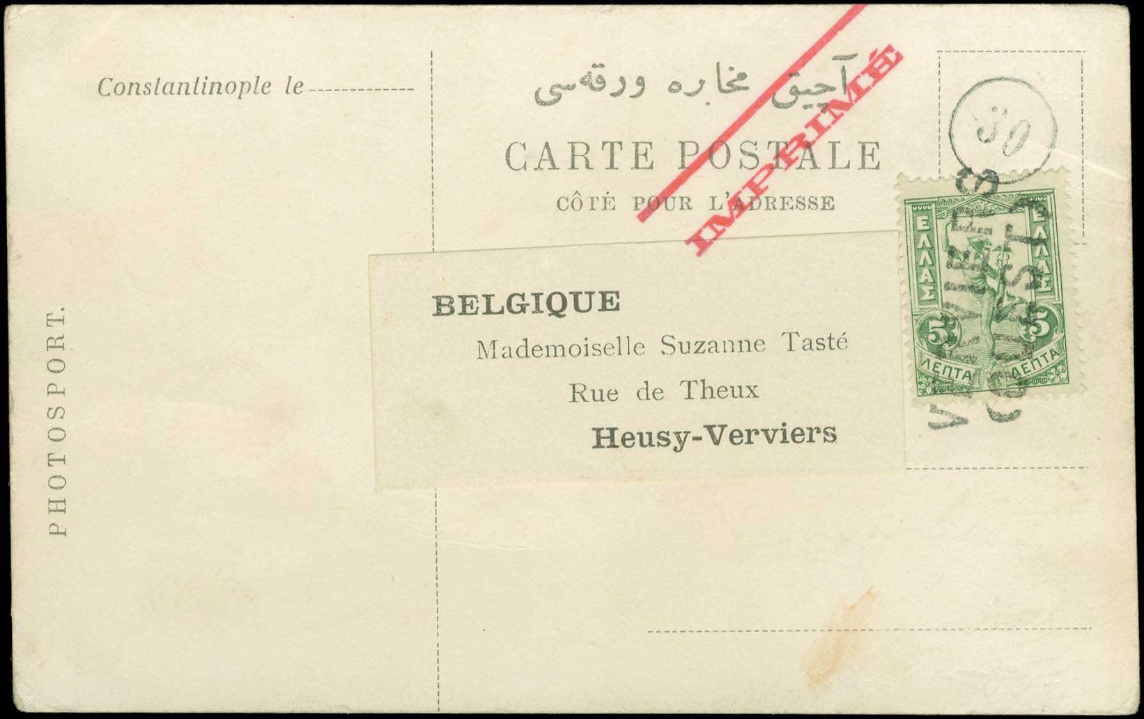 Lot 00964