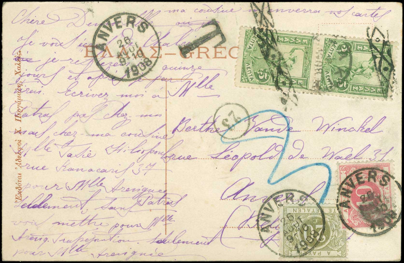 Lot 00965