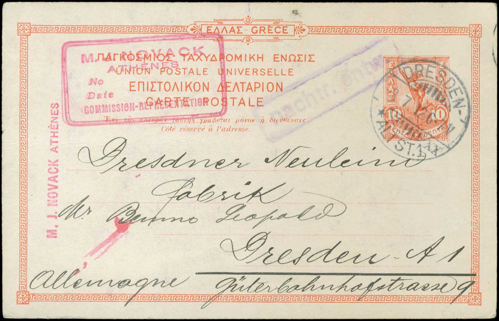 Lot 00969