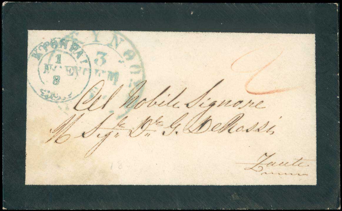 Lot 00907