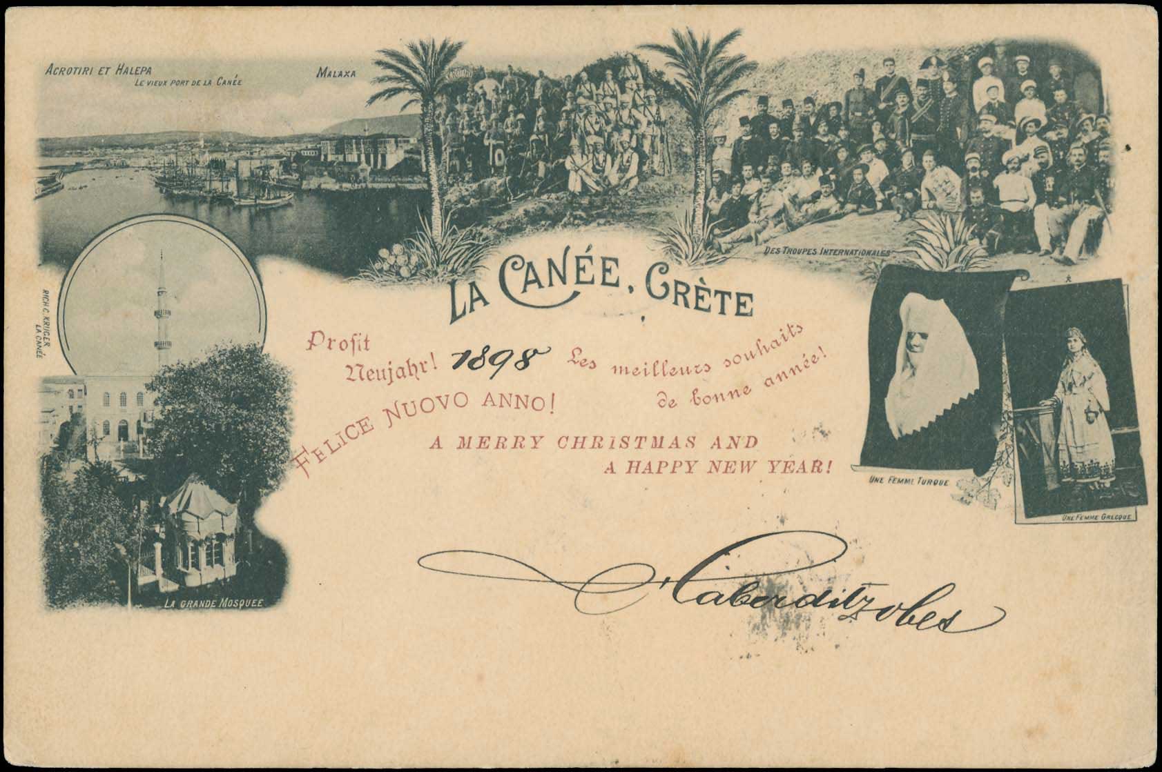 Lot 01638