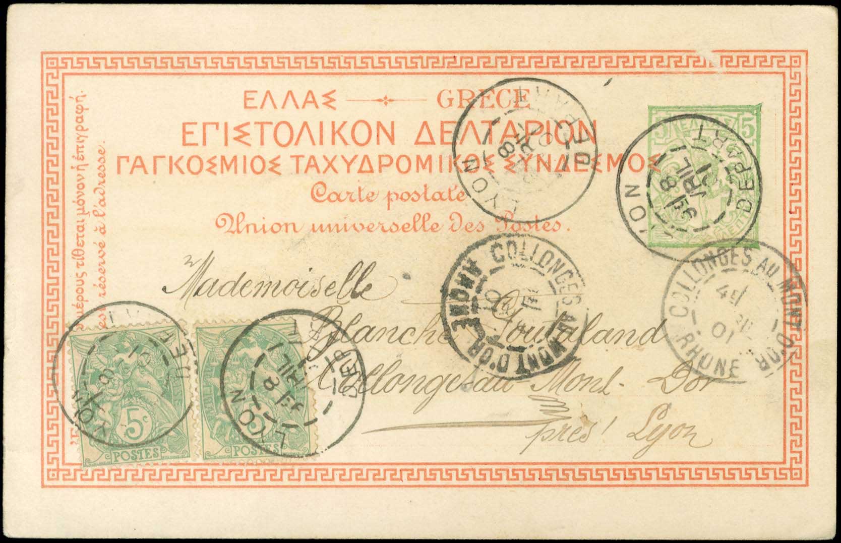 Lot 00681