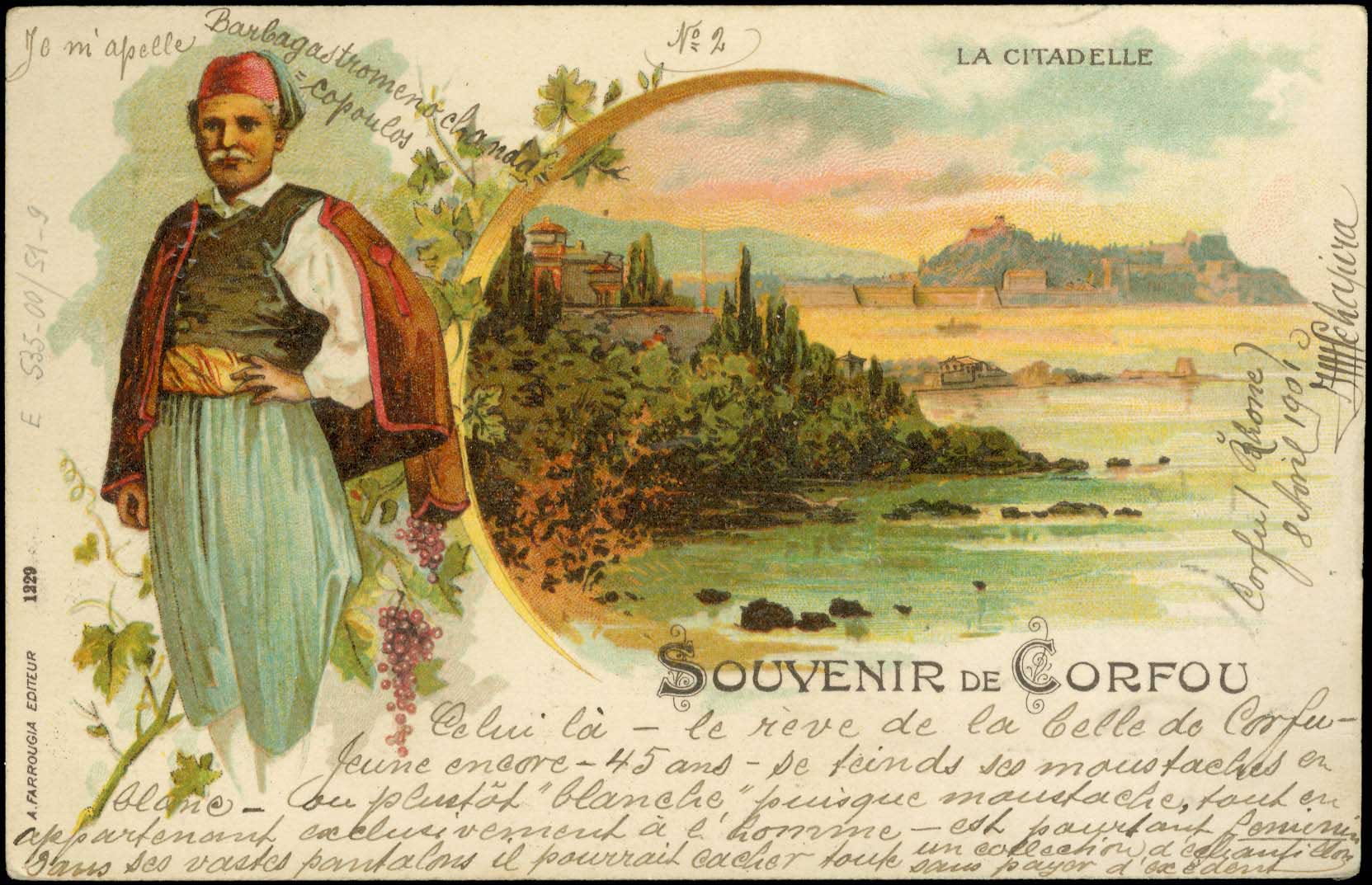 Lot 00681