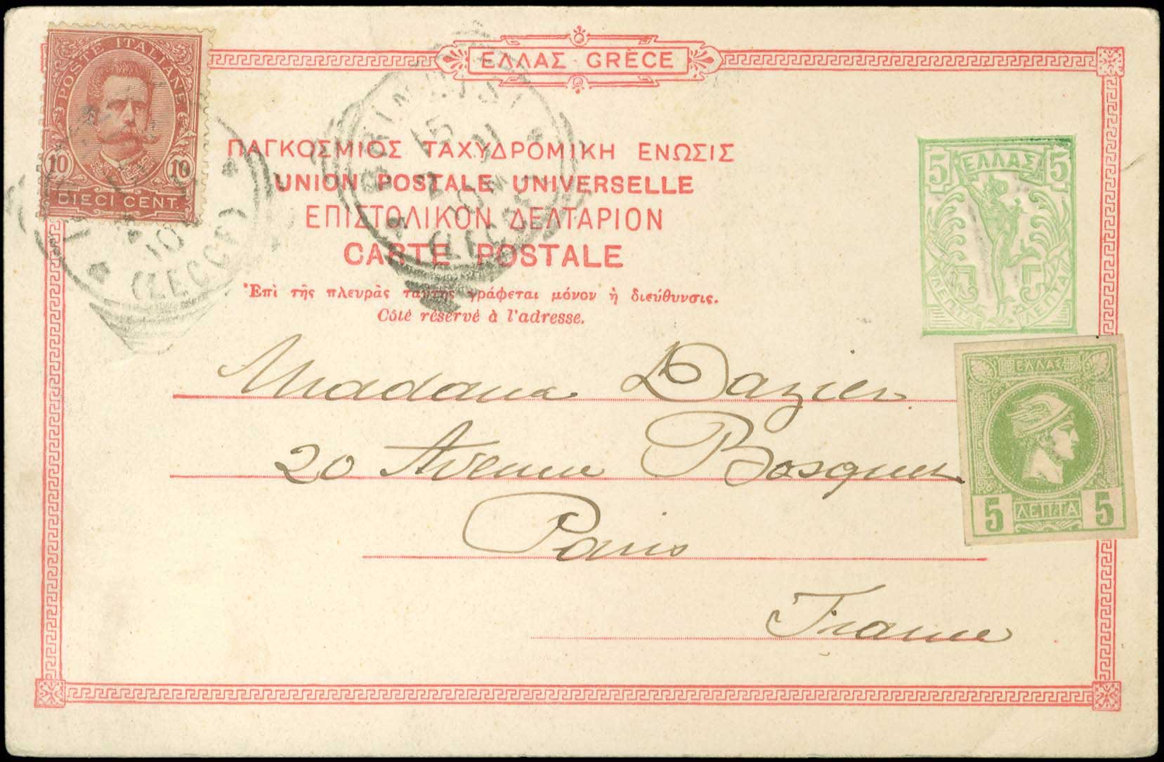 Lot 00864
