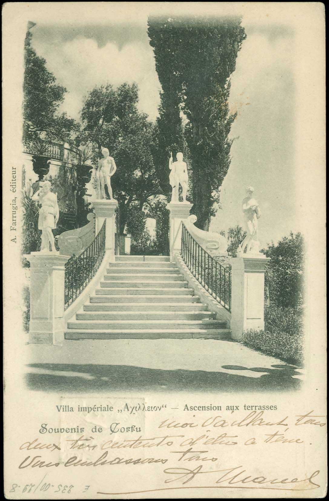 Lot 00864